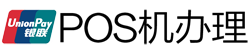 安陆POS机办理